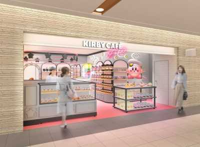 《星之卡比》主题咖啡厅品牌「Kirby Café PETIT」四月诞生东京与大阪！插图5