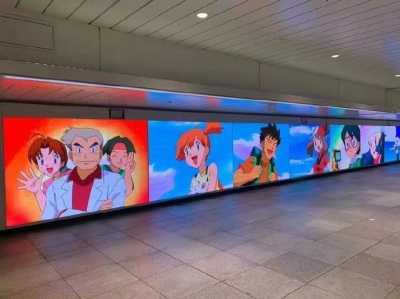 宝可梦动画《目标是宝可梦大师》最终回新宿站大型宣传广告插图7